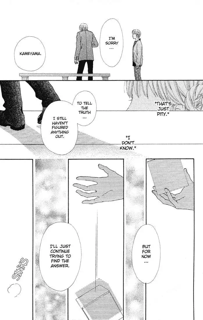 Parfait Tic Chapter 79 20